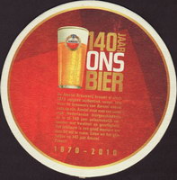 Beer coaster heineken-672-zadek