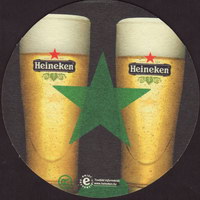 Pivní tácek heineken-694-zadek