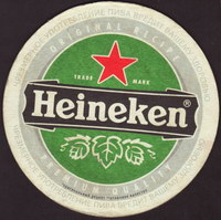 Beer coaster heineken-695