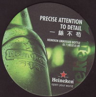 Beer coaster heineken-783-zadek