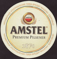 Beer coaster heineken-819-small