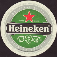 Beer coaster heineken-820