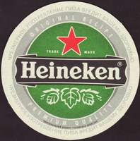 Pivní tácek heineken-820