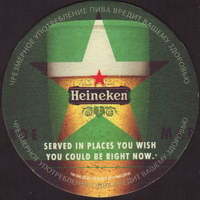 Pivní tácek heineken-820-zadek-small