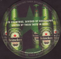 Pivní tácek heineken-821-zadek