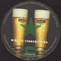 Beer coaster heineken-822-zadek-small