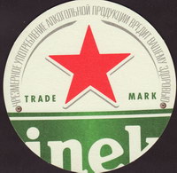 Beer coaster heineken-823