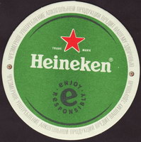 Beer coaster heineken-823-zadek