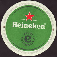 Pivní tácek heineken-823-zadek