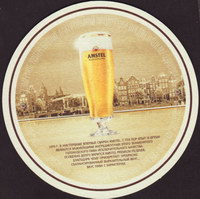 Beer coaster heineken-851-zadek