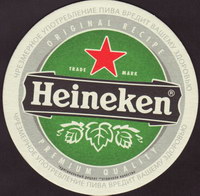 Beer coaster heineken-853-small