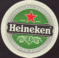 Pivní tácek heineken-853