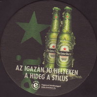 Pivní tácek heineken-860-zadek-small