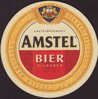 Beer coaster heineken-911-small