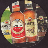 Beer coaster heineken-914-zadek