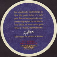 Beer coaster heineken-958-zadek