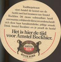 Beer coaster heineken-96-zadek