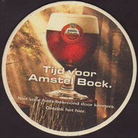 Beer coaster heineken-987