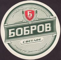 Beer coaster heineken-belarus-3-oboje