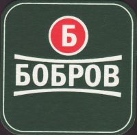 Beer coaster heineken-belarus-4-small