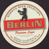 Beer coaster hellenic-breweries-of-atalanti-1-small