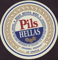 Pivní tácek hellenic-breweries-of-atalanti-2