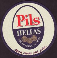 Beer coaster hellenic-breweries-of-atalanti-4