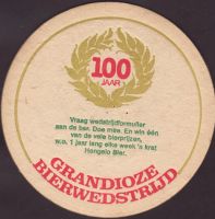 Beer coaster hengelo-25-zadek-small