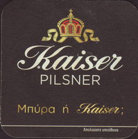 Beer coaster henninger-72-oboje-small