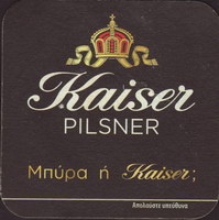 Beer coaster henninger-72-oboje