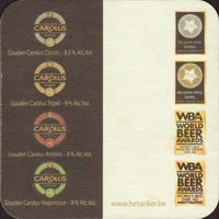 Beer coaster het-anker-19-zadek