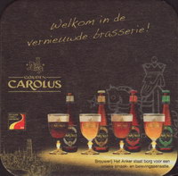 Beer coaster het-anker-20-small