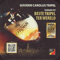 Beer coaster het-anker-24-small