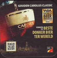 Beer coaster het-anker-24-zadek