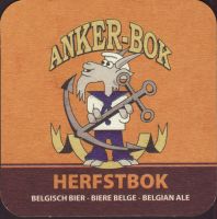 Bierdeckelhet-anker-31-zadek-small