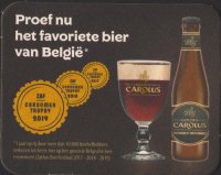 Beer coaster het-anker-43