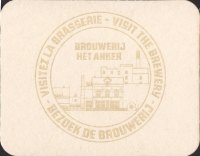 Beer coaster het-anker-43-zadek-small