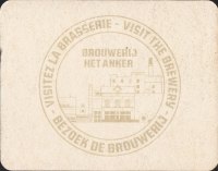 Beer coaster het-anker-45-zadek-small