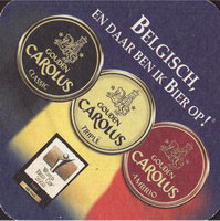 Beer coaster het-anker-5-small