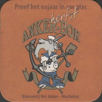 Bierdeckelhet-anker-9-zadek-small