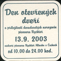 Beer coaster hlinsko-16-zadek