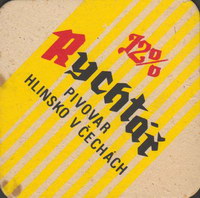 Beer coaster hlinsko-27