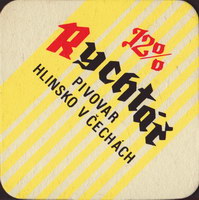 Beer coaster hlinsko-28-small