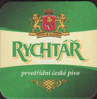 Beer coaster hlinsko-38