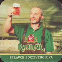 Beer coaster hlinsko-43-zadek