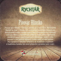 Beer coaster hlinsko-46-zadek-small