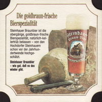 Beer coaster hochdorfer-kronenbrau-1-zadek