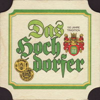 Bierdeckelhochdorfer-kronenbrau-3-oboje-small