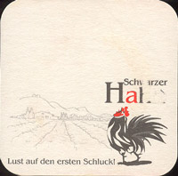 Beer coaster hochstiftliches-brauhaus-fulda-1-zadek