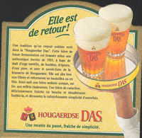 Beer coaster hoegaarden-117